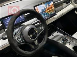 بي واي دي سيل 05 DM-i